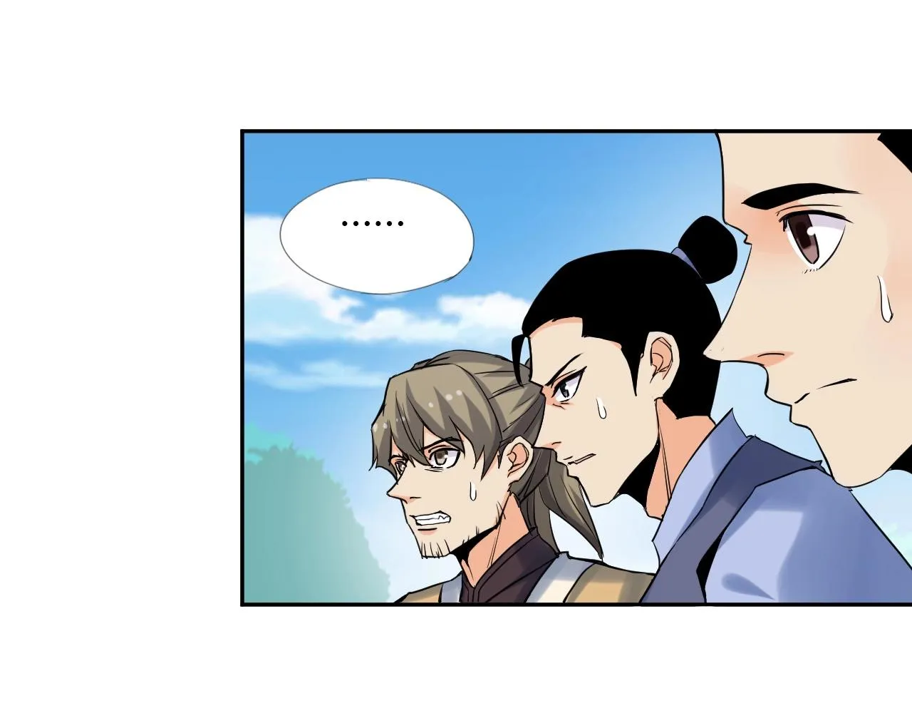 第15话 悬崖 第35页