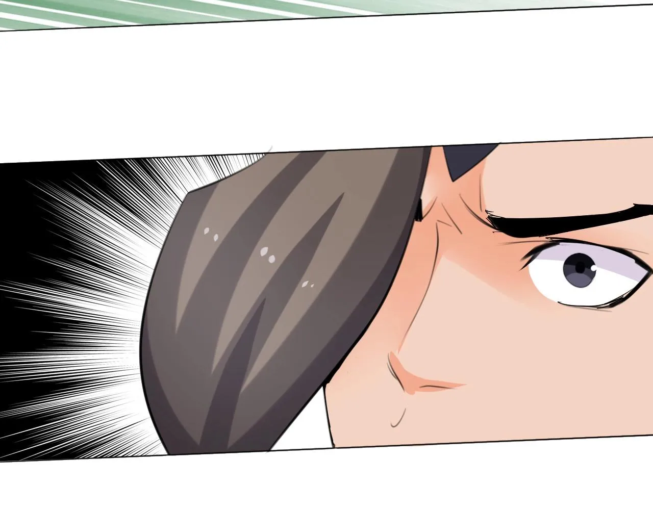 第15话 悬崖 第56页