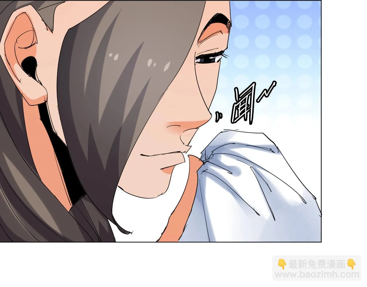 第13话 偿命 第24页