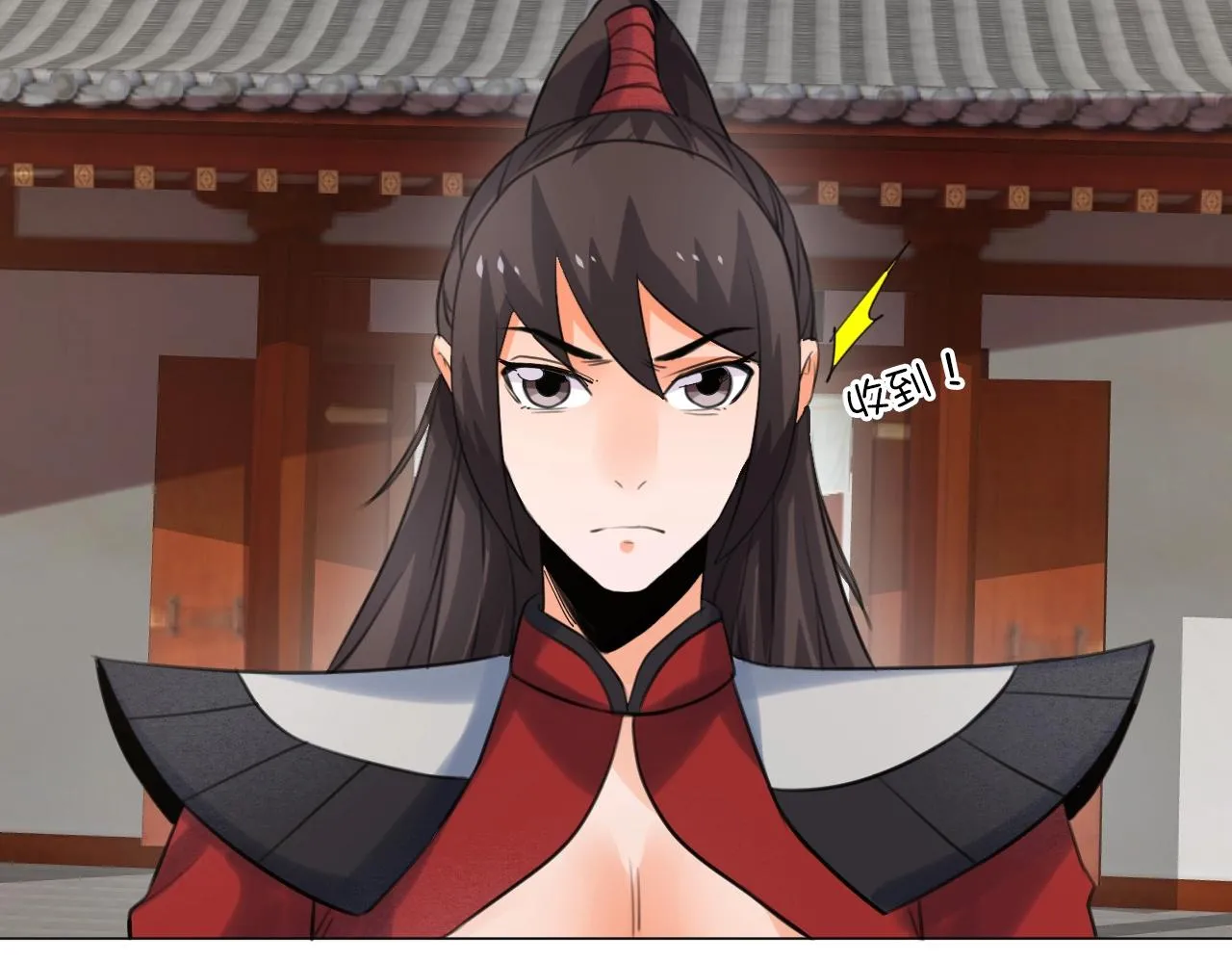 第14话 围攻 第36页
