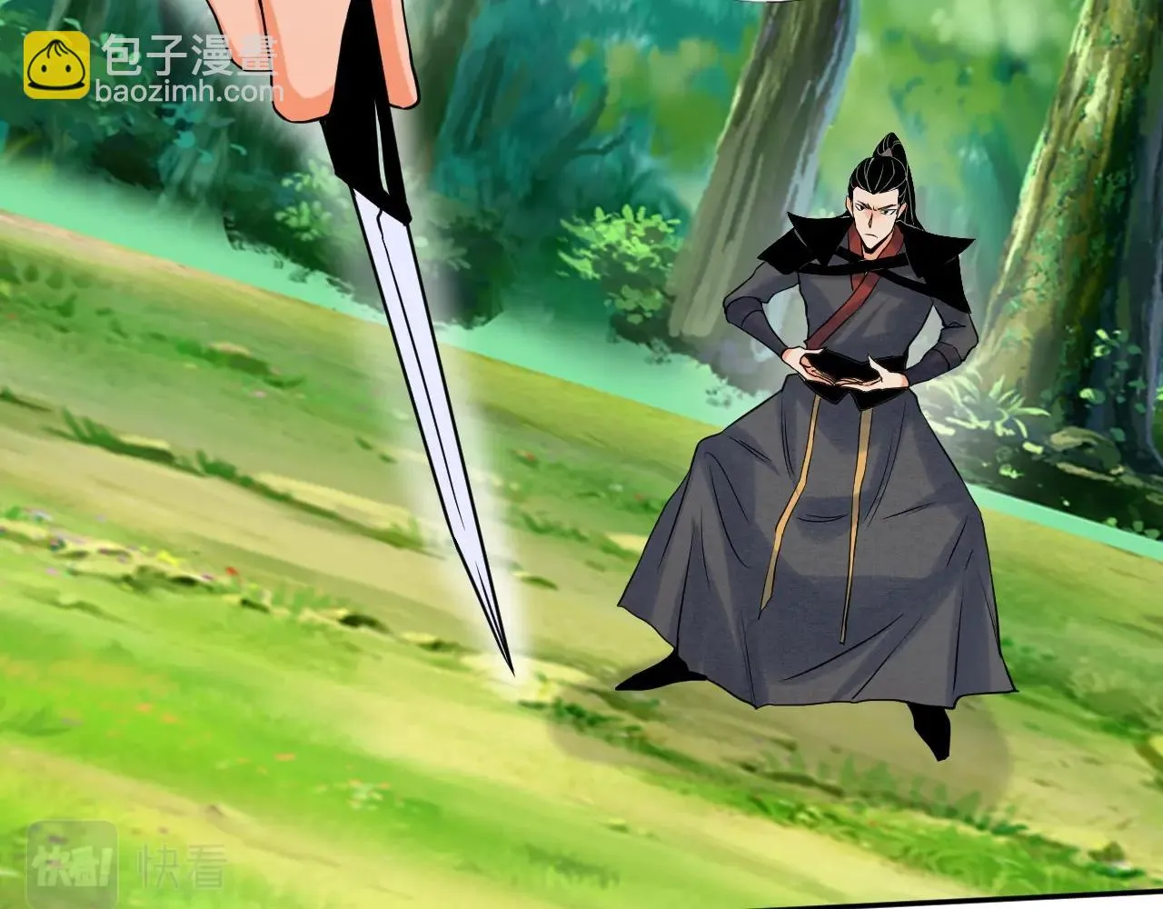 第14话 围攻 第72页