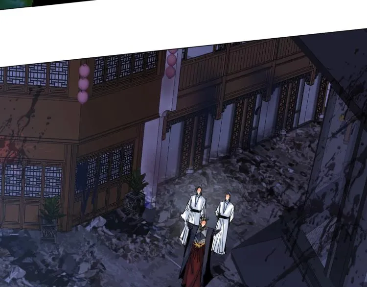 第11话 仙塘山庄 第77页