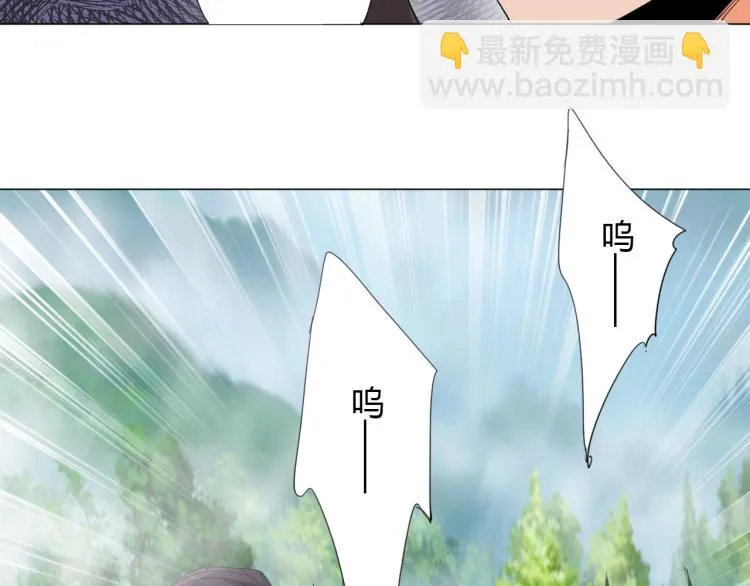 第10话 谈判决裂？ 第65页