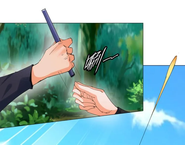 第8话 遭遇 第34页