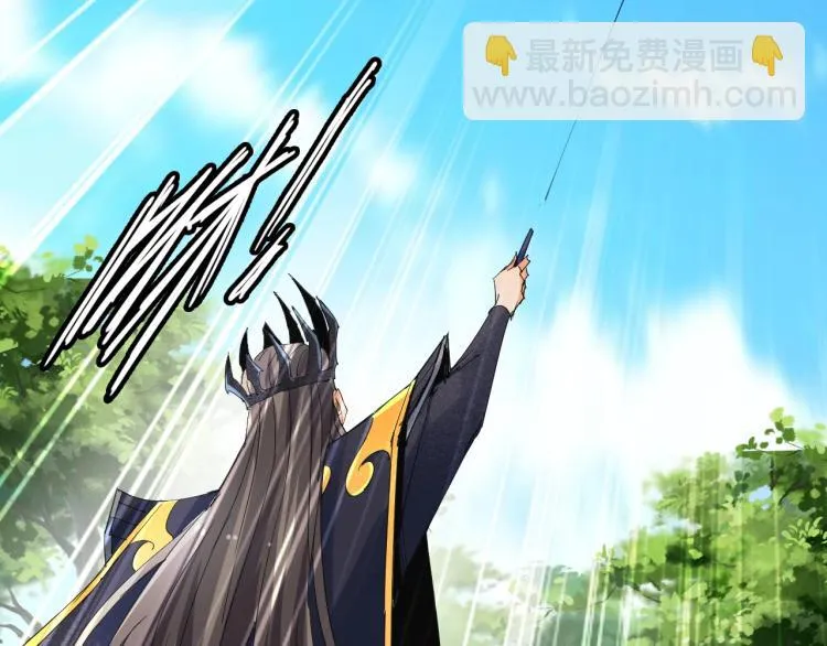 第8话 遭遇 第35页