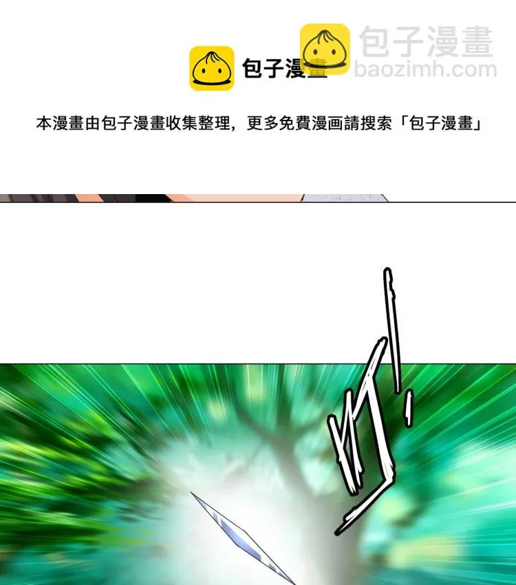 第8话 遭遇 第68页