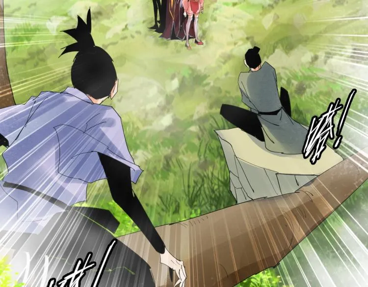 第8话 遭遇 第76页