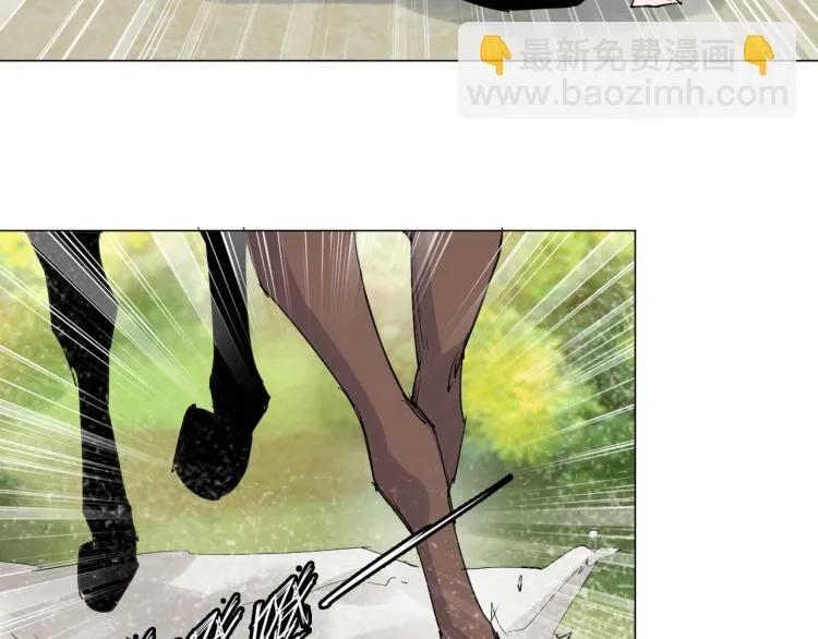 第7话 有内鬼，终止交易！ 第81页