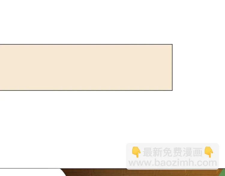 第6话 迫在眉睫 第25页