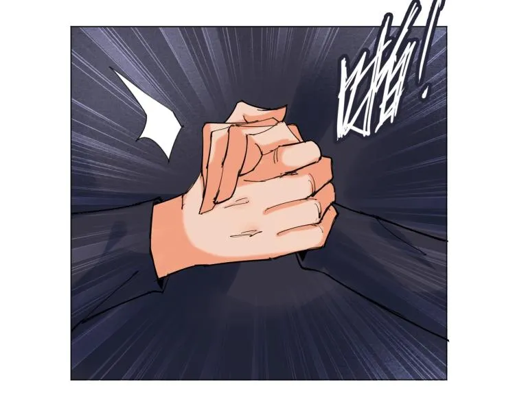 第6话 迫在眉睫 第74页