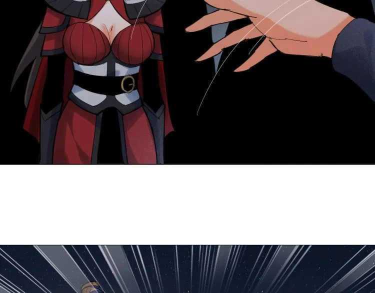第5话 处理奸细 第47页