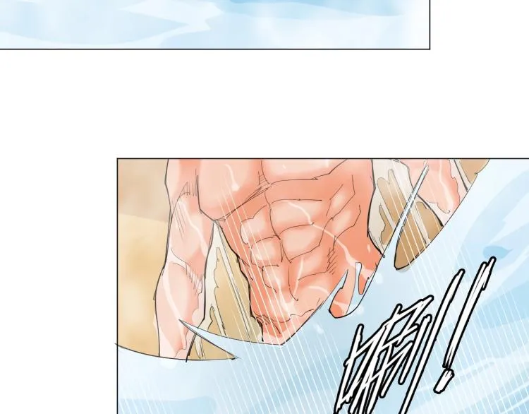 第4话 误入！ 第28页