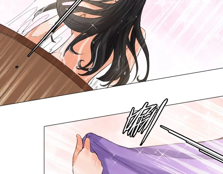 第4话 误入！ 第60页