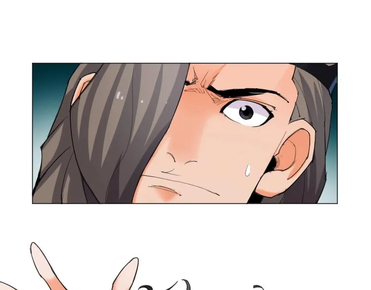 第4话 误入！ 第64页