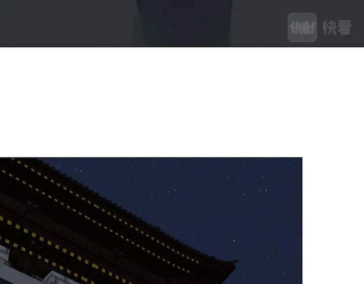 第4话 误入！ 第73页