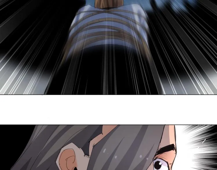 第4话 误入！ 第103页
