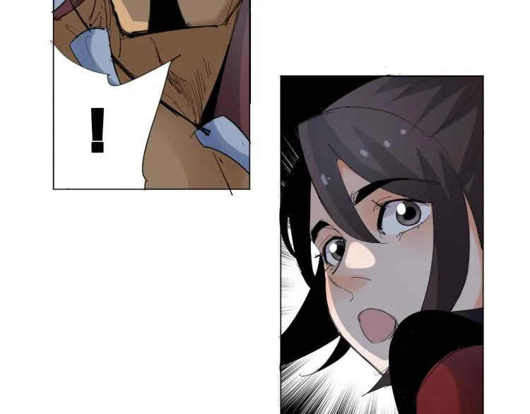 第4话 误入！ 第107页