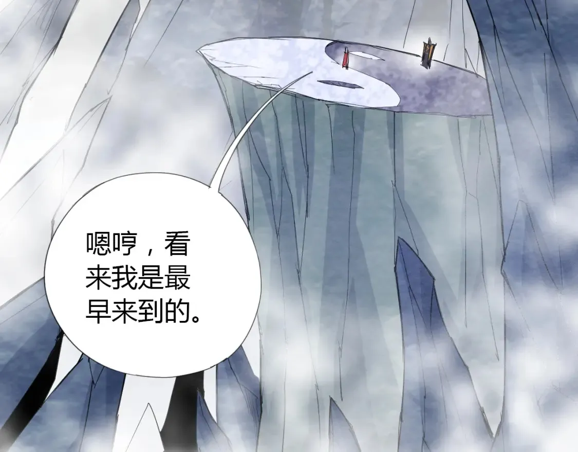 第3话 反派手下登场！ 第6页