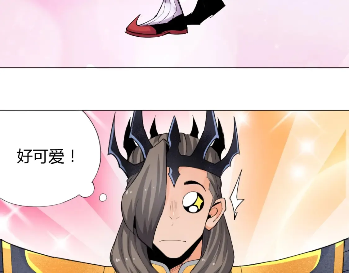 第3话 反派手下登场！ 第9页