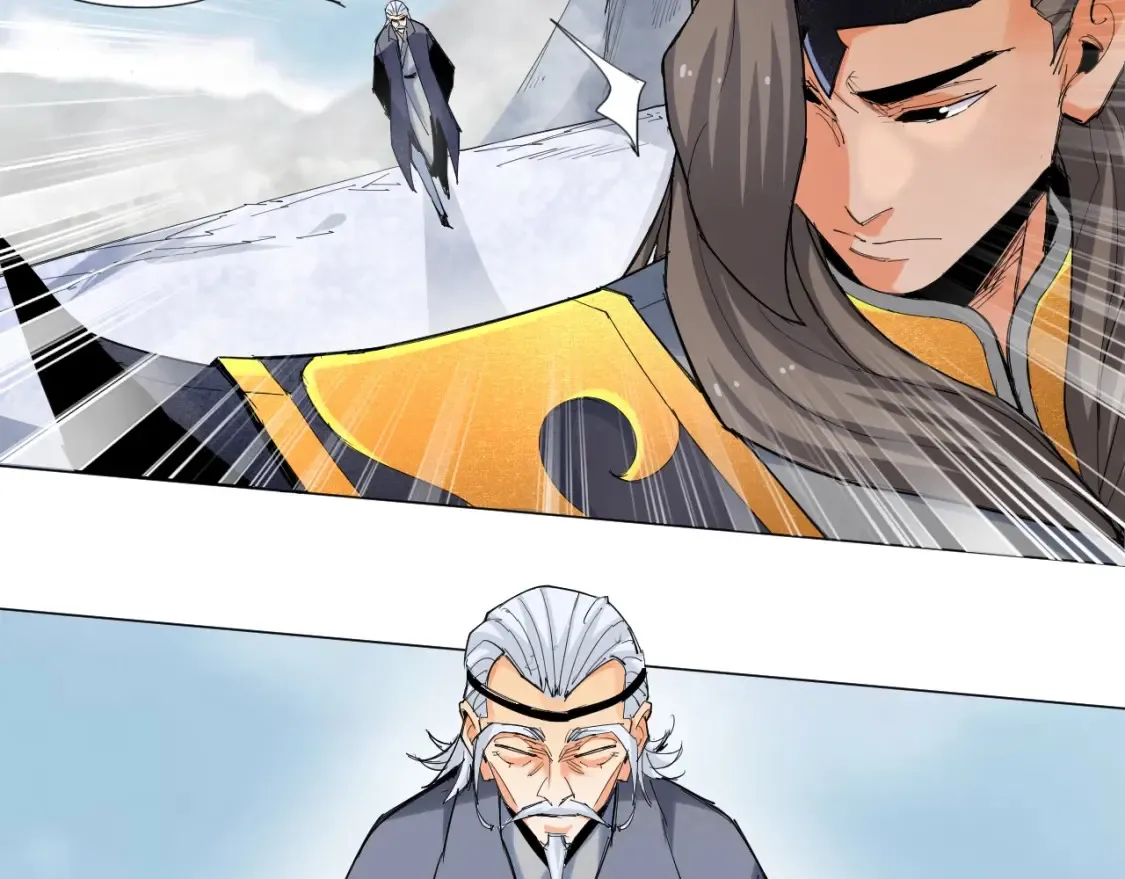 第3话 反派手下登场！ 第17页
