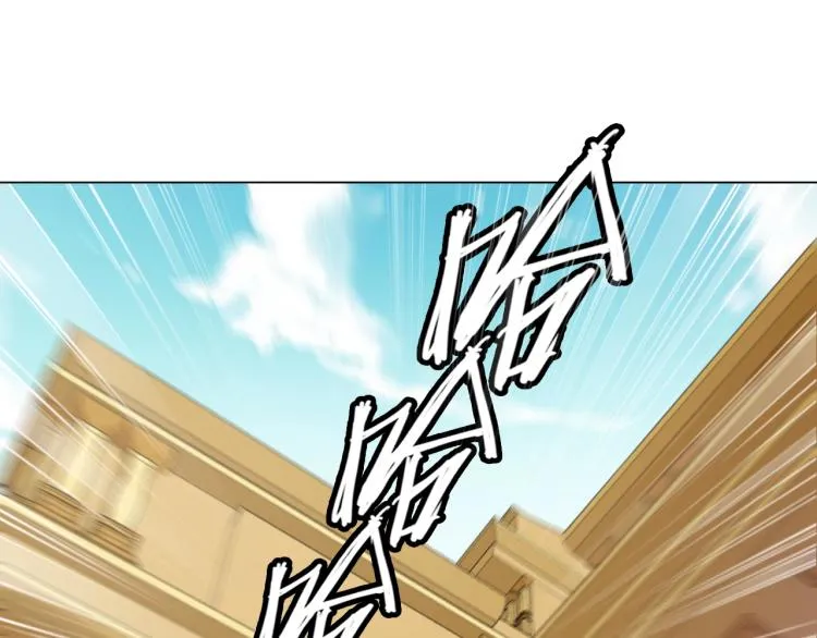 第2话 认清现实！我是反派！ 第5页