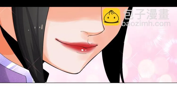 第2话 认清现实！我是反派！ 第49页
