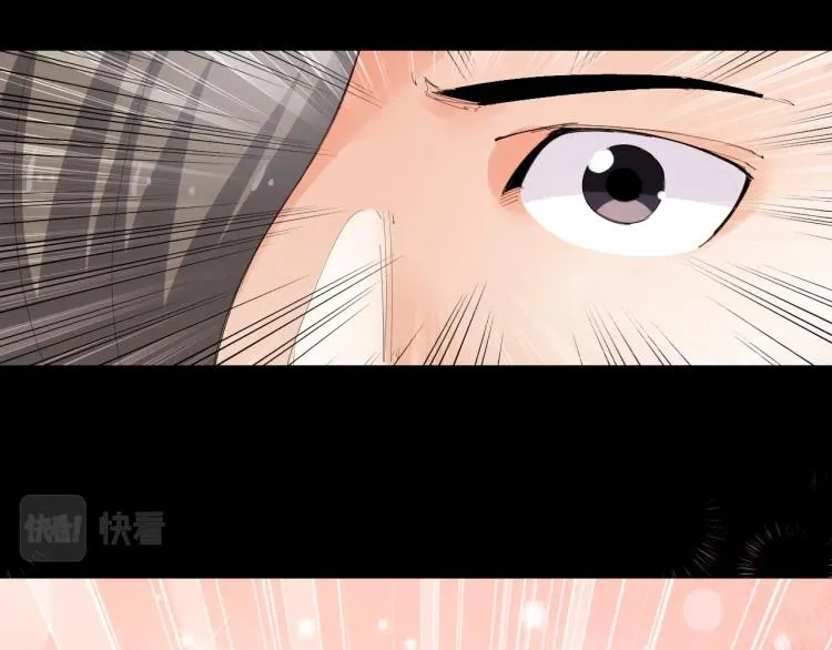 第1话 穿越成为大反派？！ 第8页
