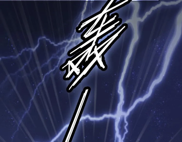 第1话 穿越成为大反派？！ 第30页