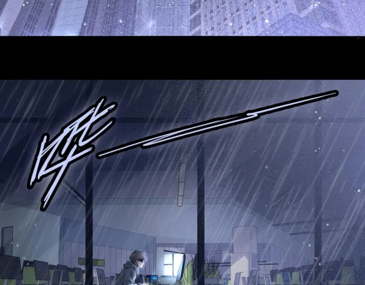 第1话 穿越成为大反派？！ 第33页