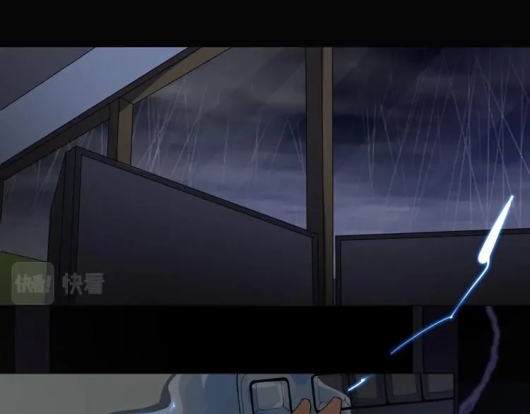 第1话 穿越成为大反派？！ 第50页