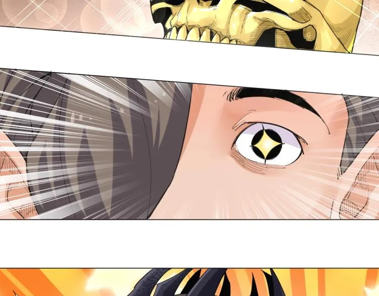 第1话 穿越成为大反派？！ 第63页