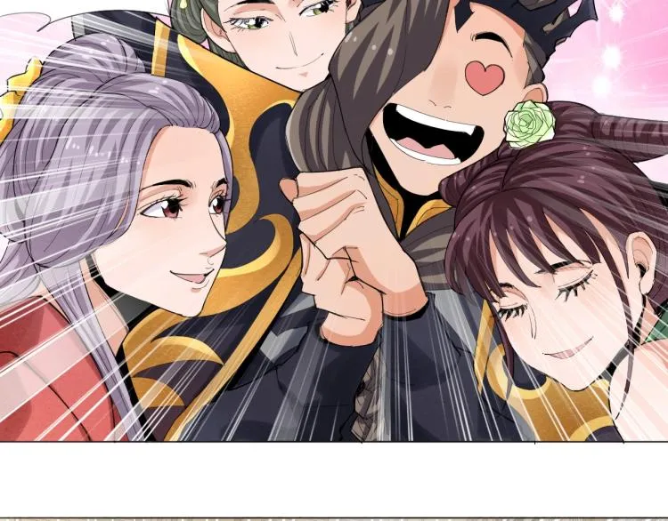 第1话 穿越成为大反派？！ 第74页
