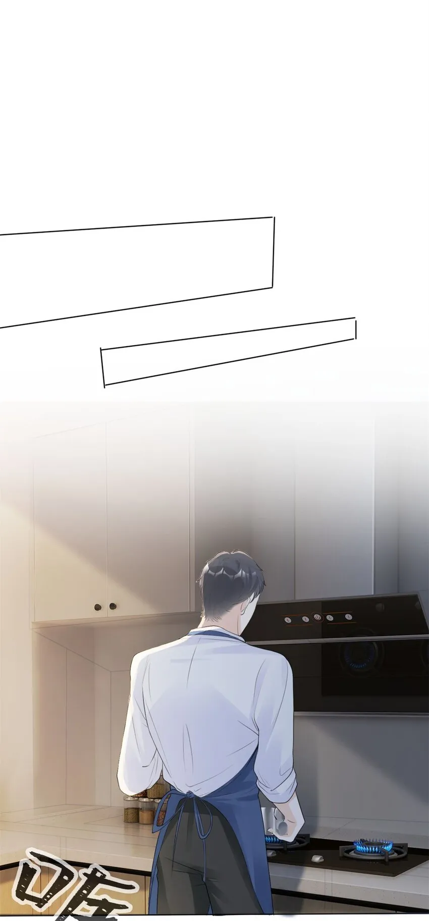 第6话 好想见他的样子 第8页