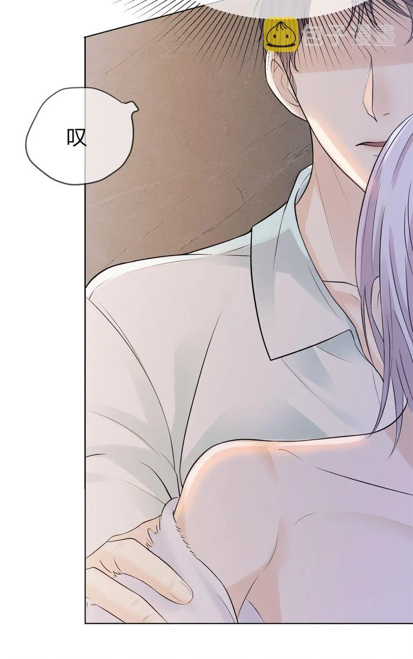 第6话 好想见他的样子 第22页