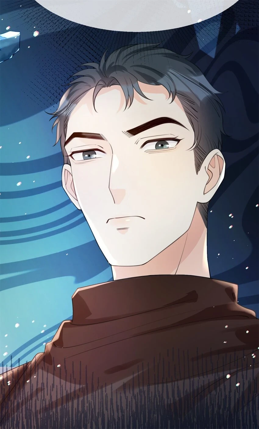 第31话 温言 第29页