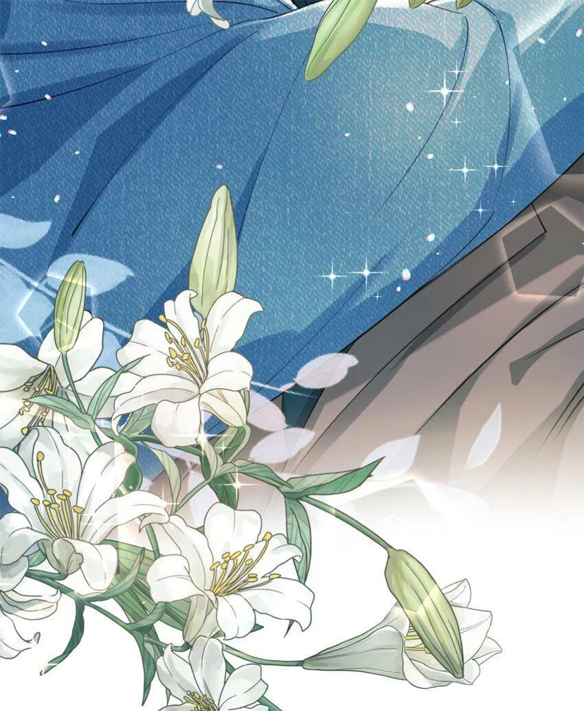 第45话 夸得太不走心 第9页