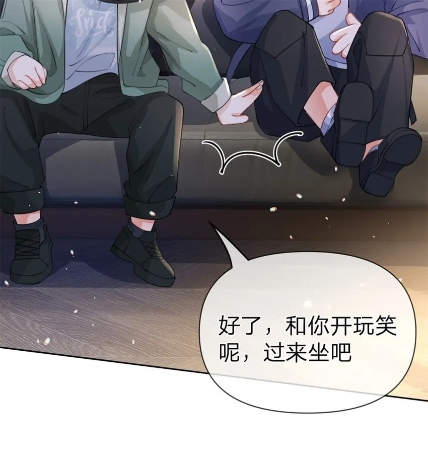 第48话 真的是你 第36页