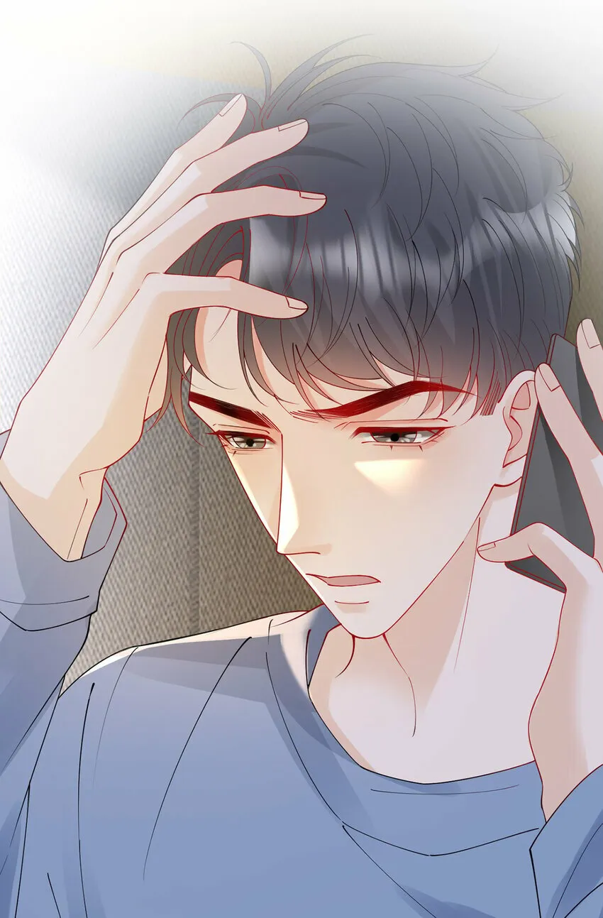 第52话 未说完的秘密 第24页