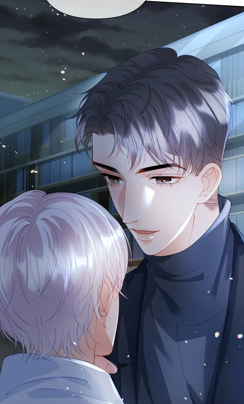 第58话 彼此的心意 第16页