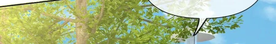 第71话 安家的孩子 第57页