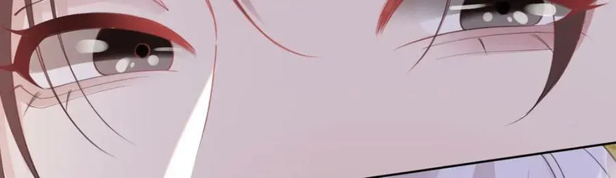 第71话 安家的孩子 第81页