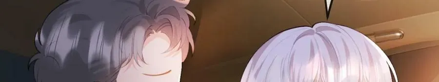 第69话如果能早点相遇 第81页