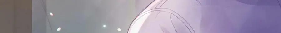 第73话 晚安，笨小孩儿 第33页