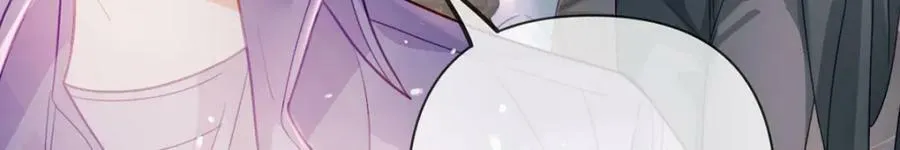 第73话 晚安，笨小孩儿 第36页