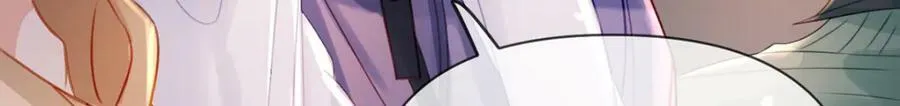 第75话 恶念与意外 第47页