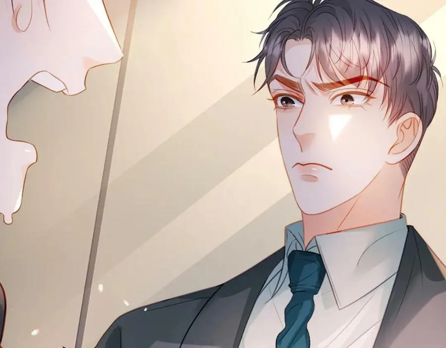 第76话 始作俑者是…… 第80页
