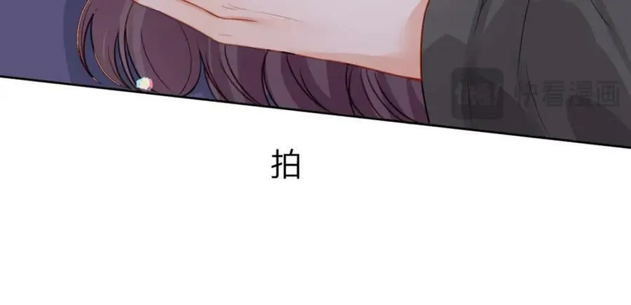 第77话 撕开谎言的糖衣 第24页