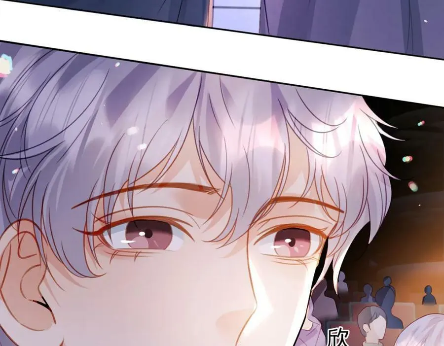 第77话 撕开谎言的糖衣 第65页