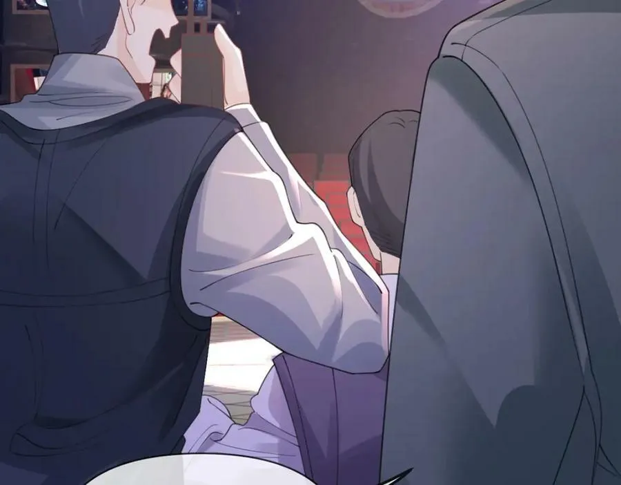 第77话 撕开谎言的糖衣 第86页