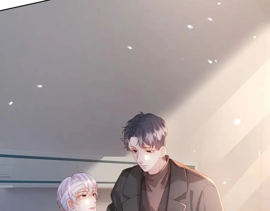 第81话 认亲的条件 第51页